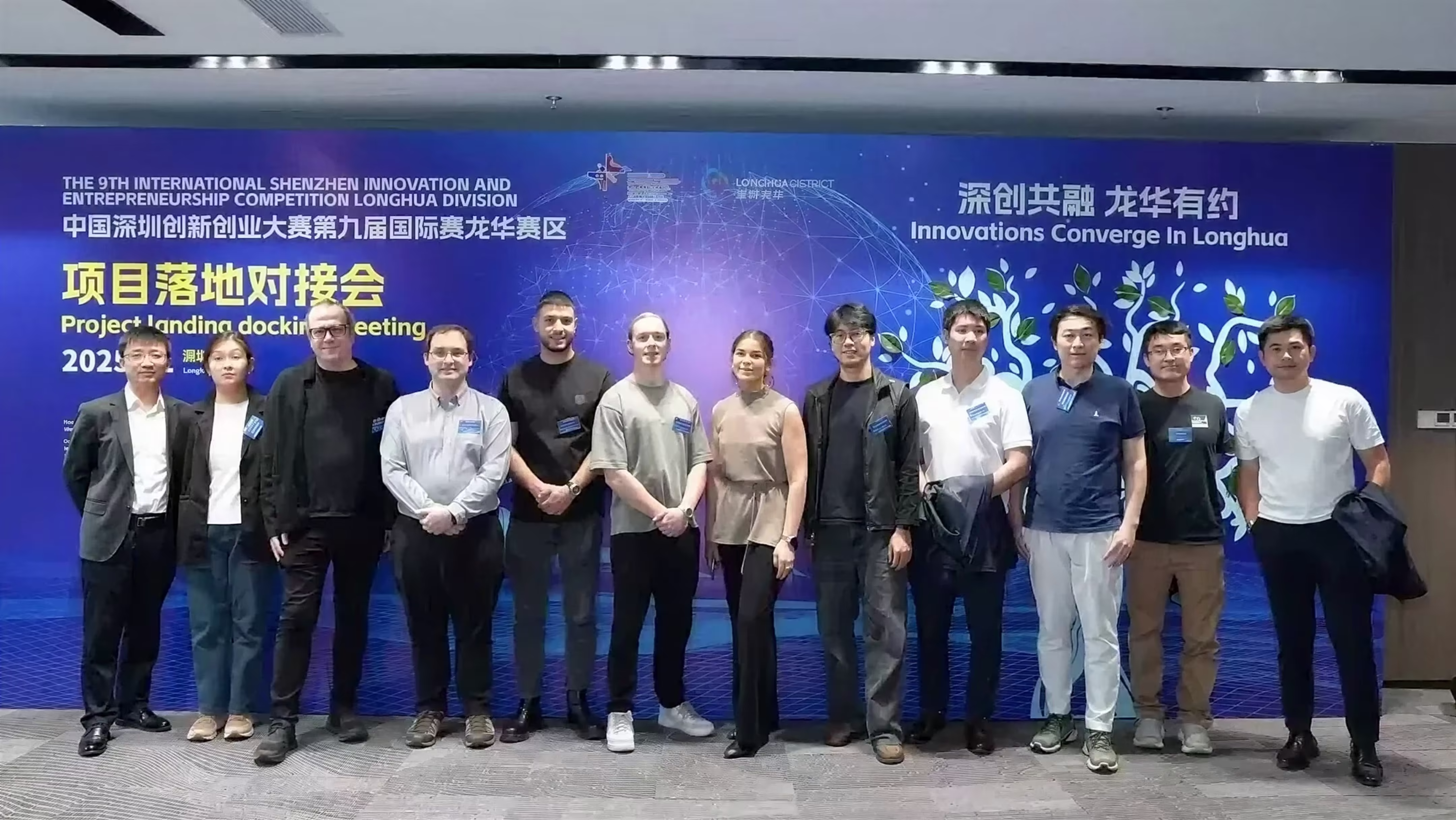 Synthgen in Shenzhen: Exploring AI Partnerships in China